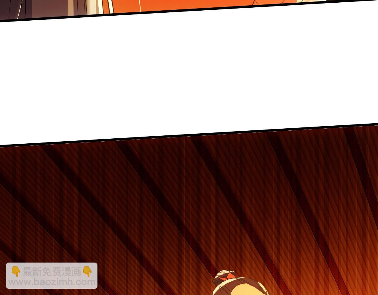 第143话 先遣部队，小试牛刀！(1/4)-第143话