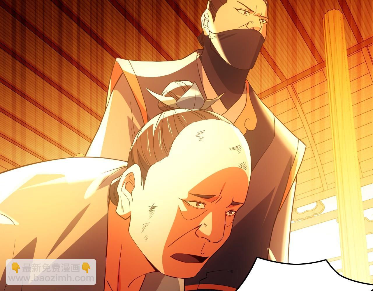 第143话 先遣部队，小试牛刀！(1/4)-第143话