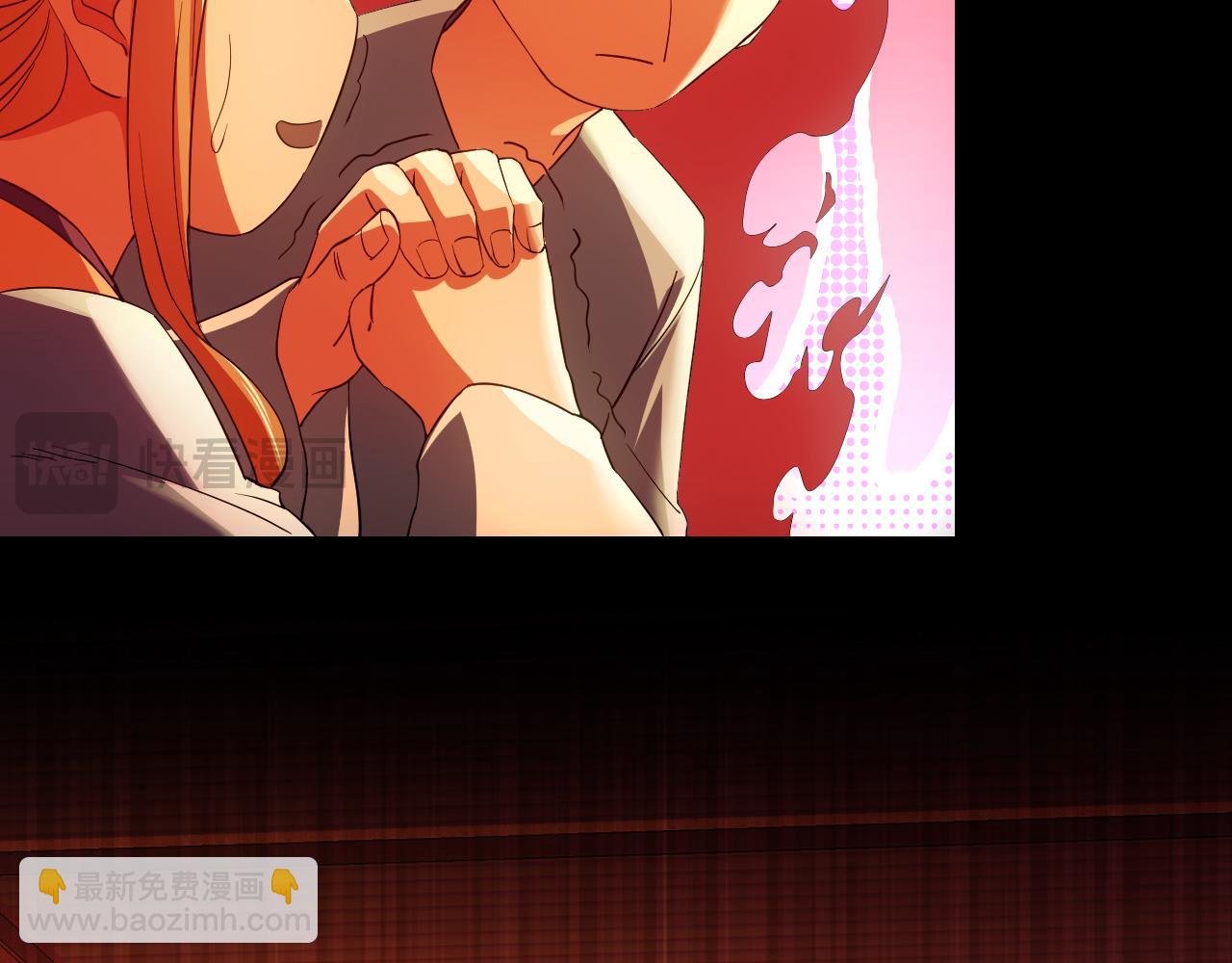 第143话 先遣部队，小试牛刀！(1/4)-第143话