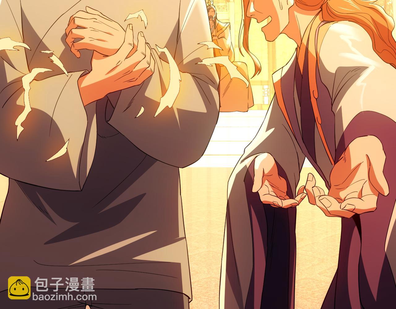 第143话 先遣部队，小试牛刀！(1/4)-第143话