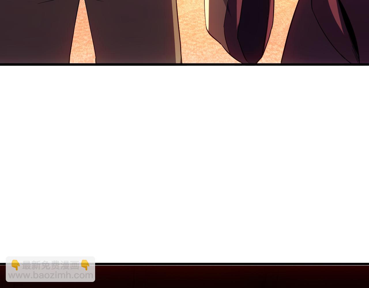 第143话 先遣部队，小试牛刀！(1/4)-第143话