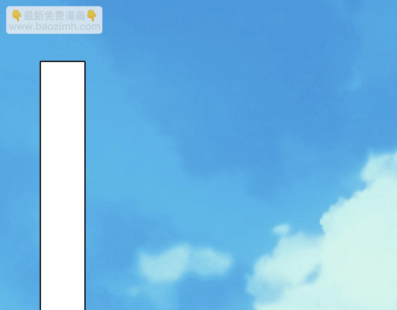 第143话 先遣部队，小试牛刀！(1/4)-第143话