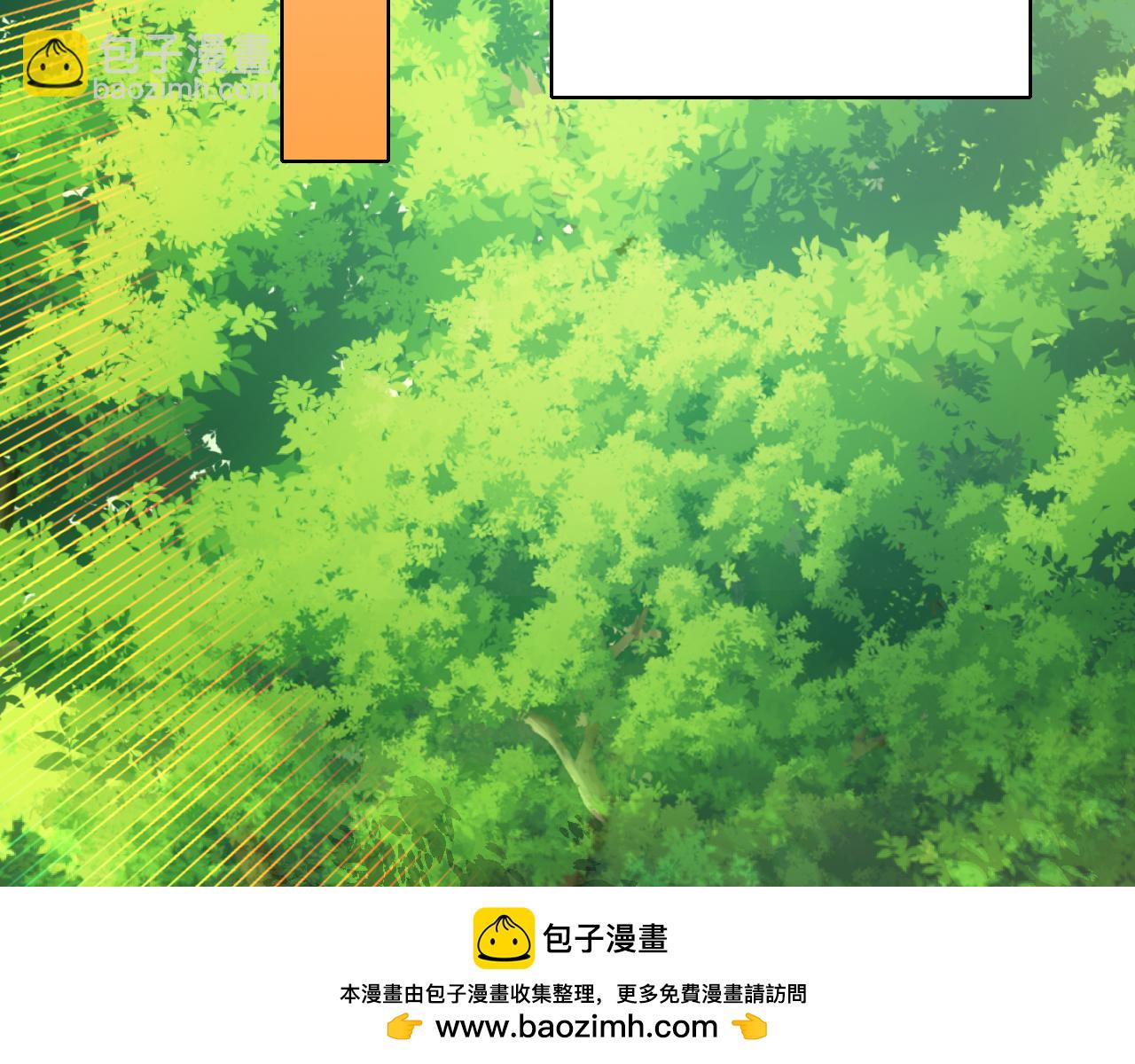 第143话 先遣部队，小试牛刀！(1/4)-第143话