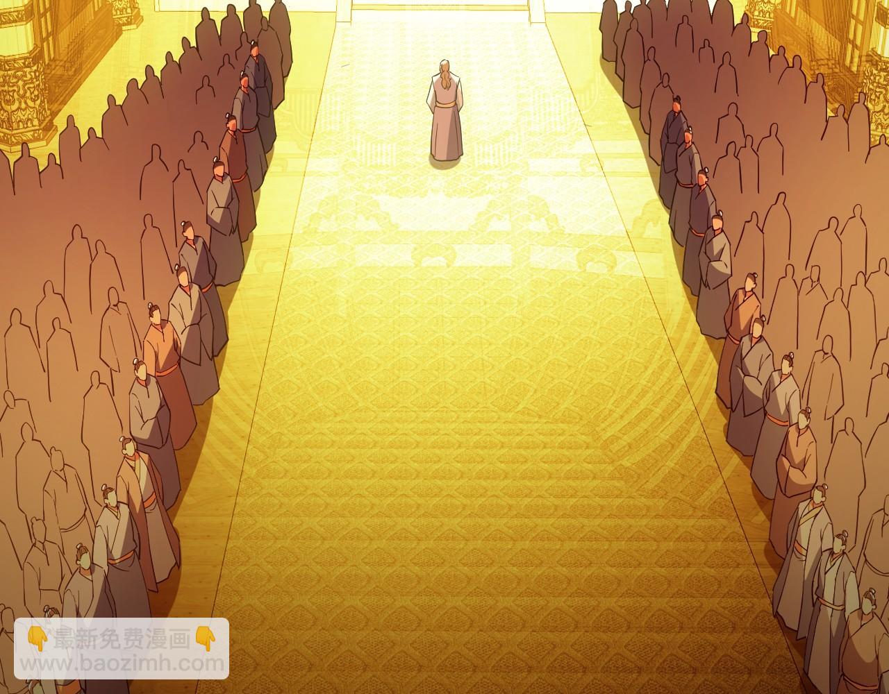 第143话 先遣部队，小试牛刀！(1/4)-第143话