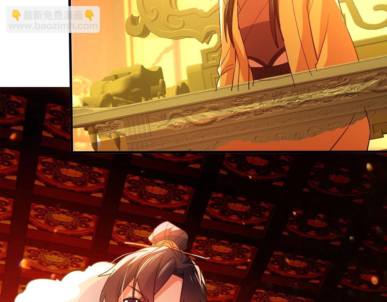 第145话 岌岌可危的联盟！(1/3)-第145话