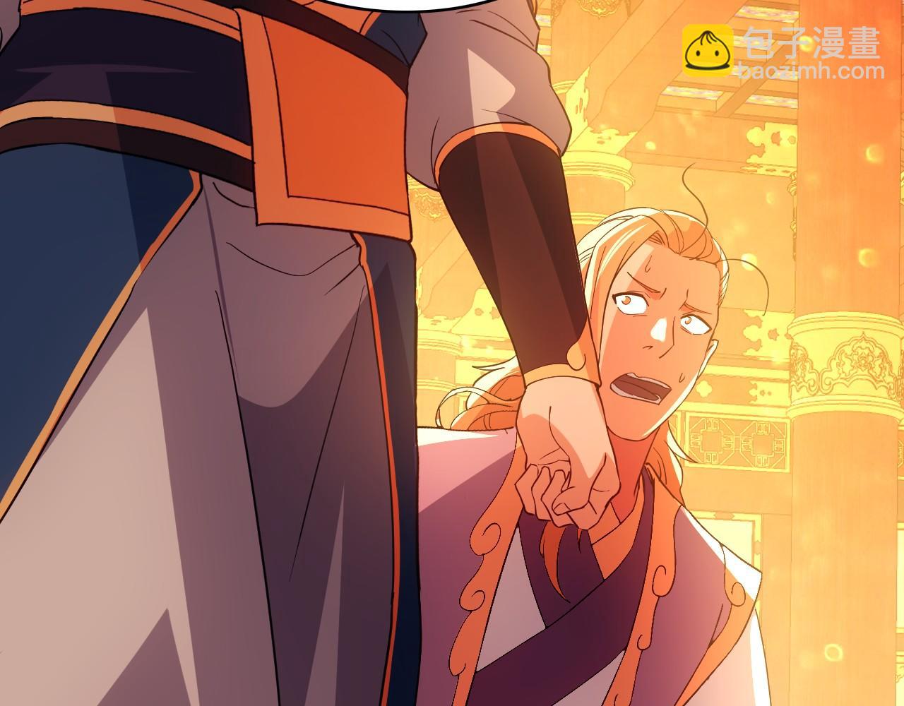 第145话 岌岌可危的联盟！(1/3)-第145话