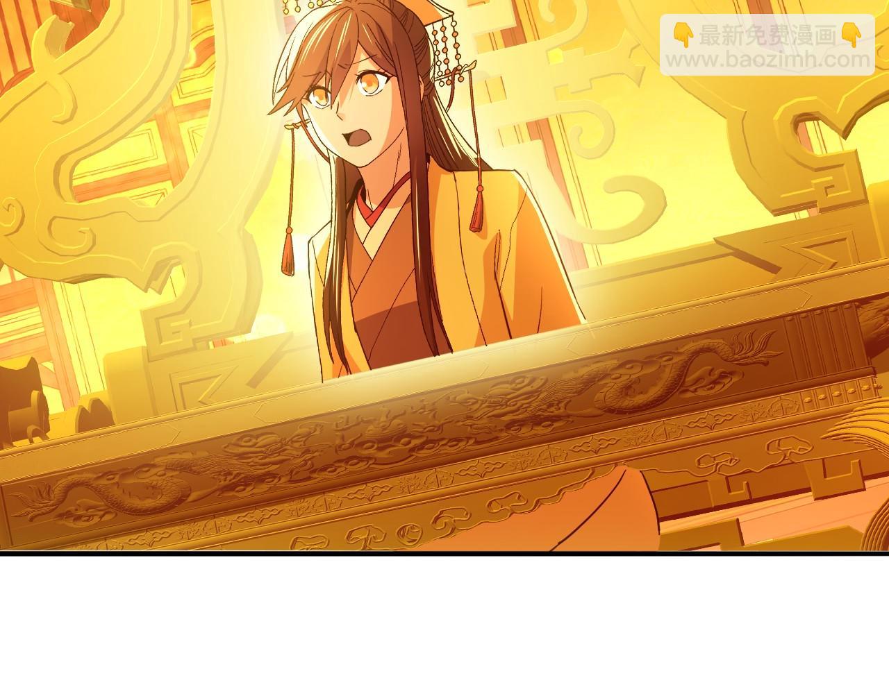 第145话 岌岌可危的联盟！(1/3)-第145话