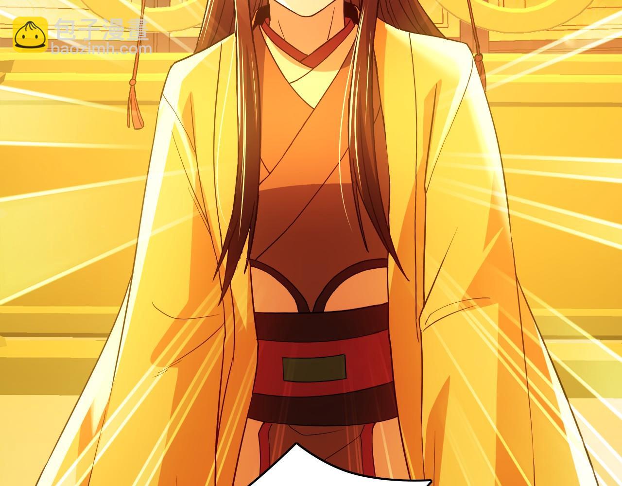 第145话 岌岌可危的联盟！(1/3)-第145话