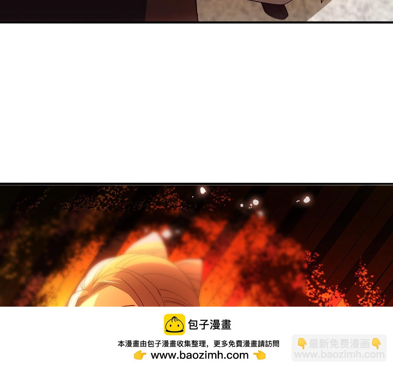 第145话 岌岌可危的联盟！(1/3)-第145话