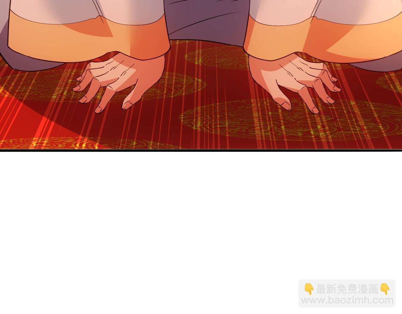 第145话 岌岌可危的联盟！(1/3)-第145话