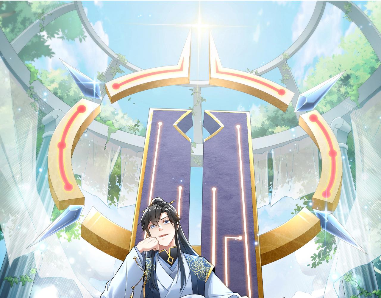 第147话 神陨之地，大周分崩离析的开始(1/3)-第147话