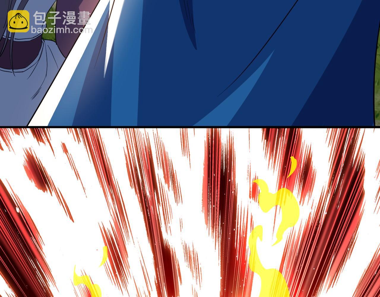 第147话 神陨之地，大周分崩离析的开始(1/3)-第147话