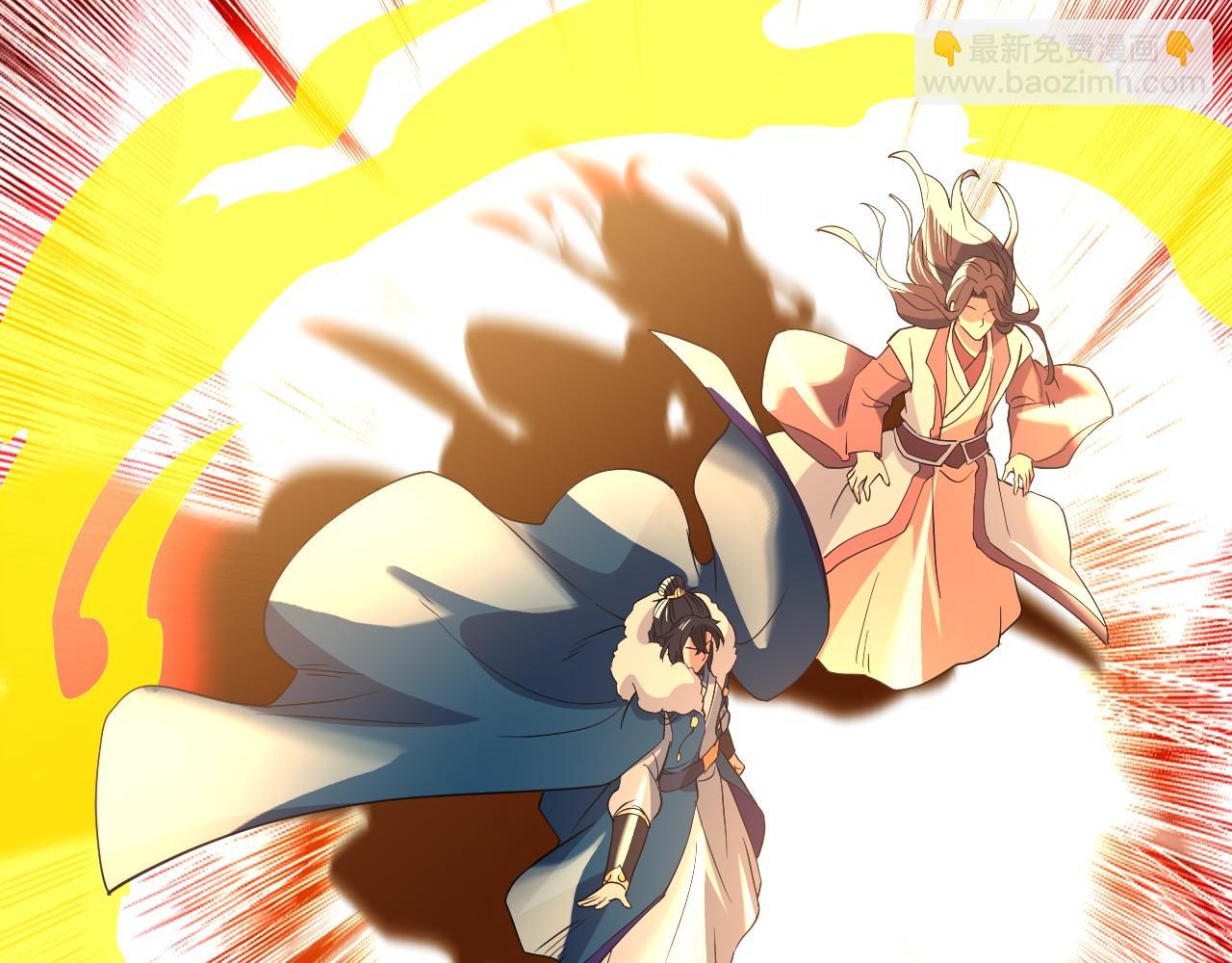 第147话 神陨之地，大周分崩离析的开始(1/3)-第147话