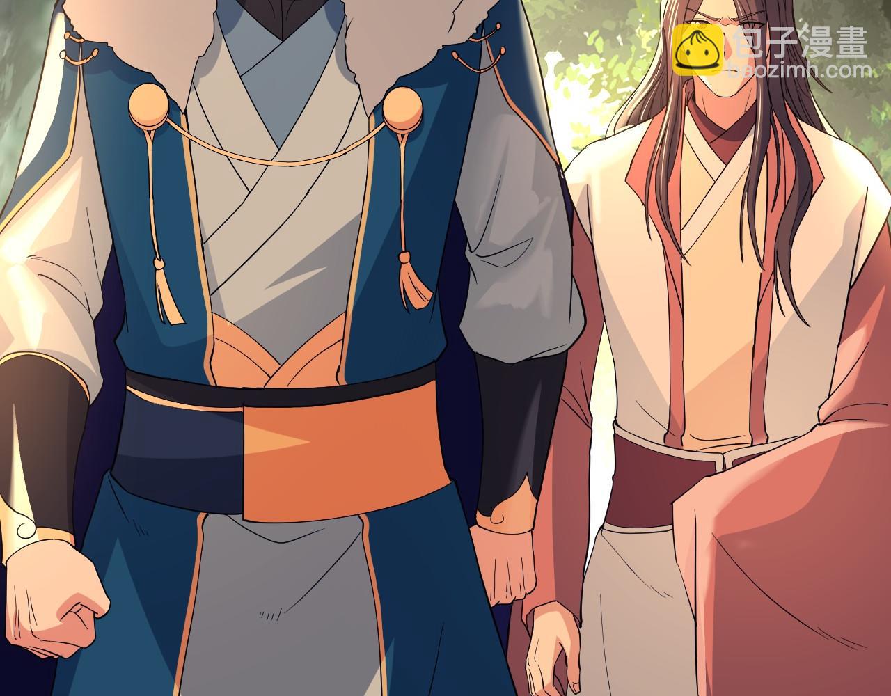 第147话 神陨之地，大周分崩离析的开始(1/3)-第147话