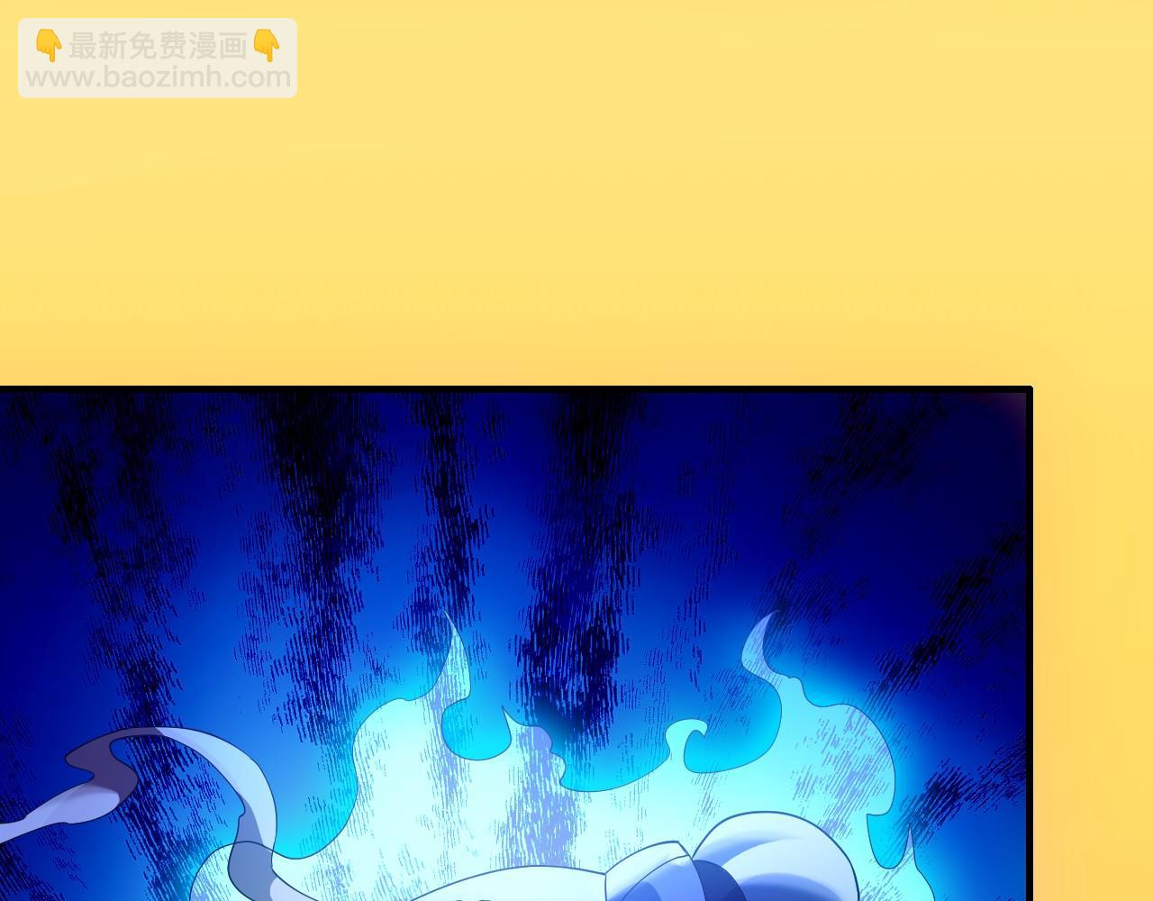 第149话 仙路之途，方清雪的决意(1/3)-第149话