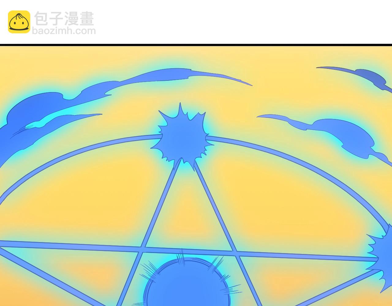 第149话 仙路之途，方清雪的决意(1/3)-第149话