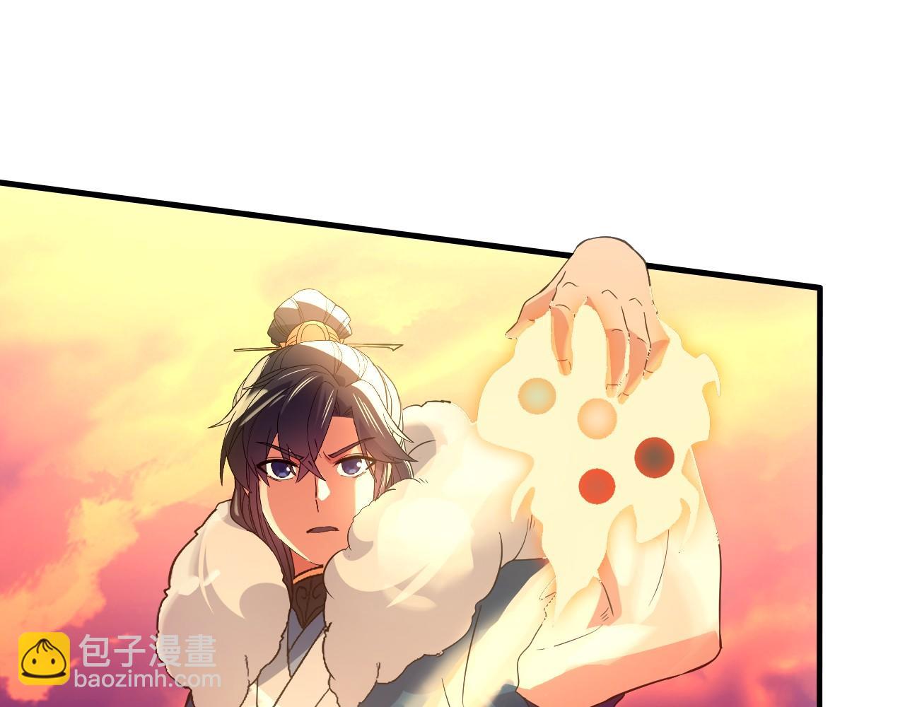 第149话 仙路之途，方清雪的决意(1/3)-第149话