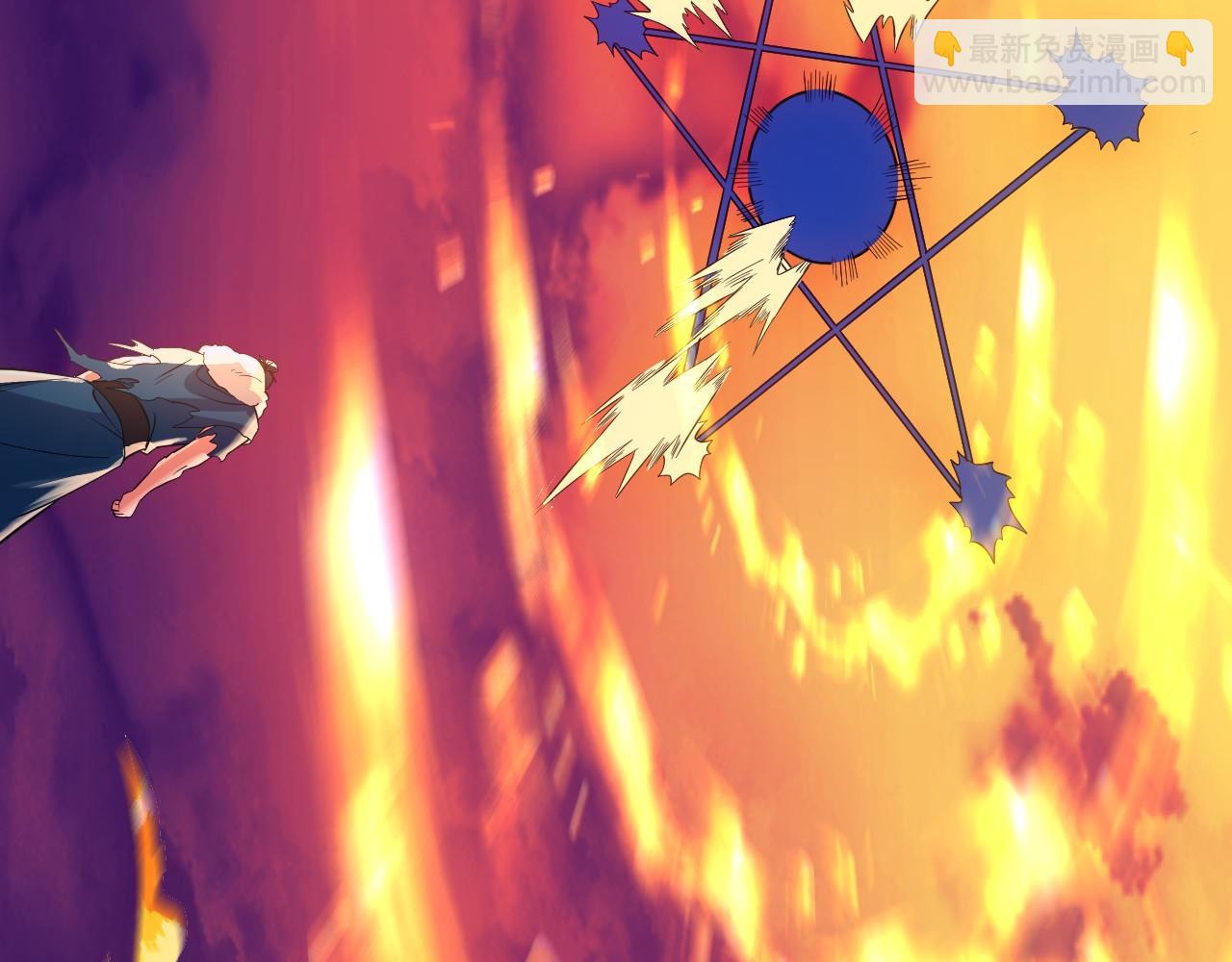 第149话 仙路之途，方清雪的决意(1/3)-第149话