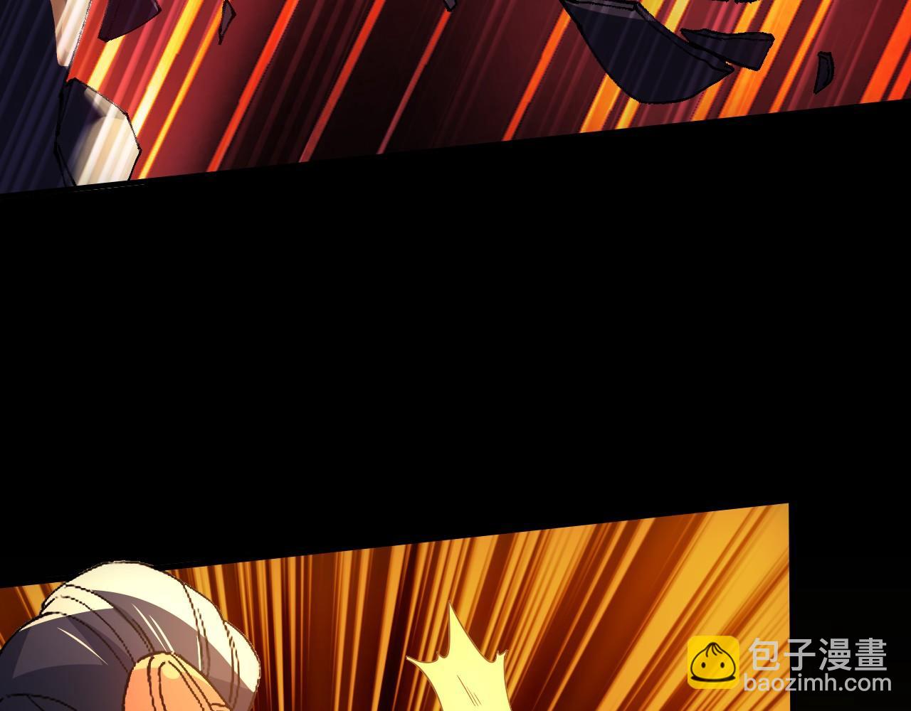 第149话 仙路之途，方清雪的决意(1/3)-第149话