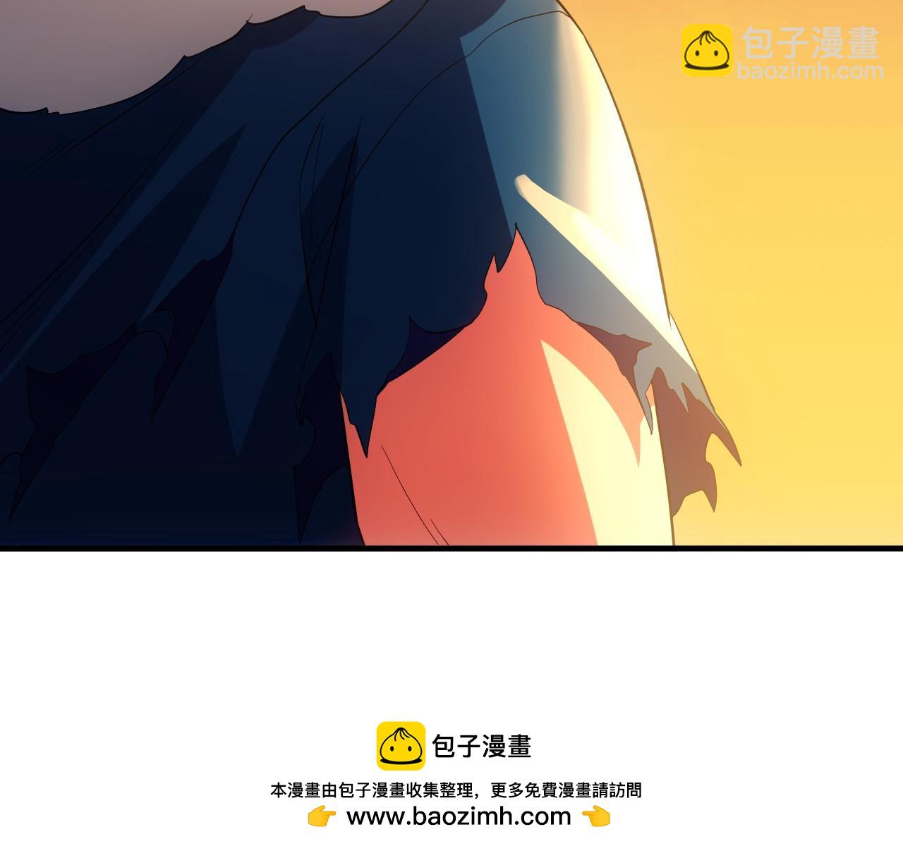 第149话 仙路之途，方清雪的决意(1/3)-第149话