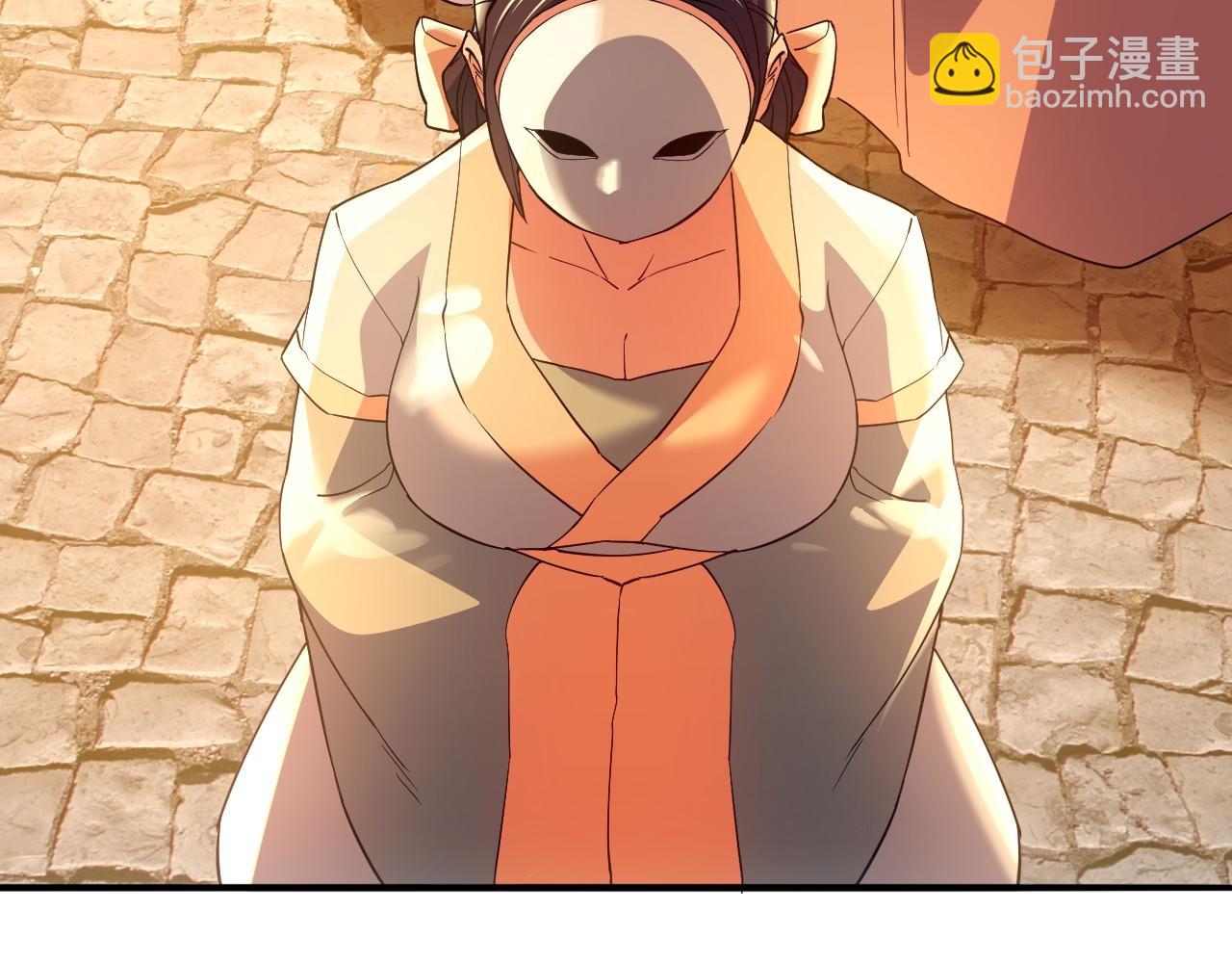 第151话 无敌，是多么的寂寞！(1/4)-第151话