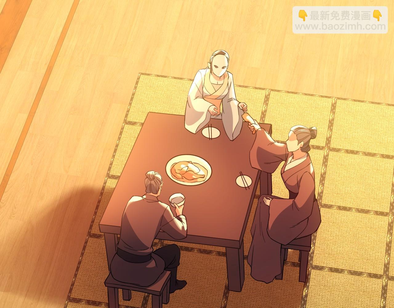 第151话 无敌，是多么的寂寞！(1/4)-第151话