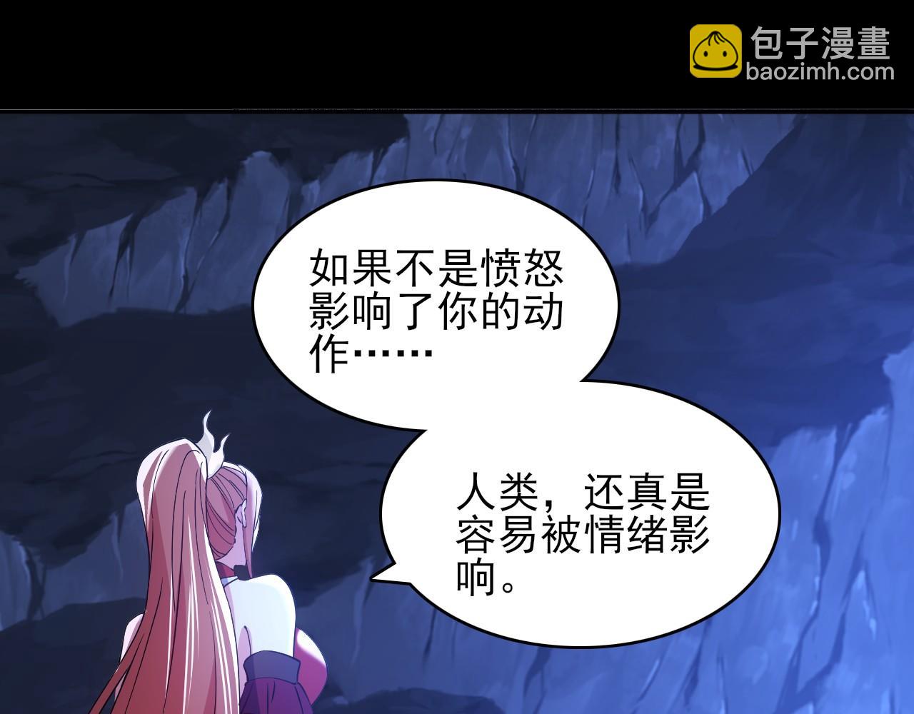 第151话 无敌，是多么的寂寞！(1/4)-第151话