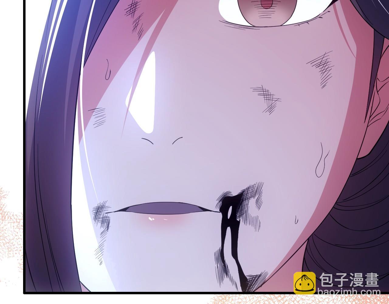 第151话 无敌，是多么的寂寞！(1/4)-第151话