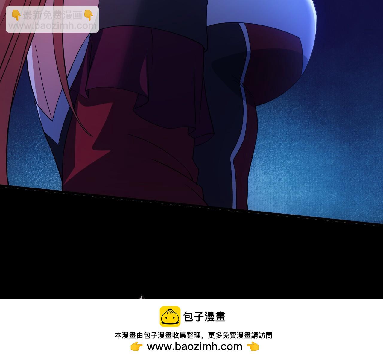 第151话 无敌，是多么的寂寞！(1/4)-第151话