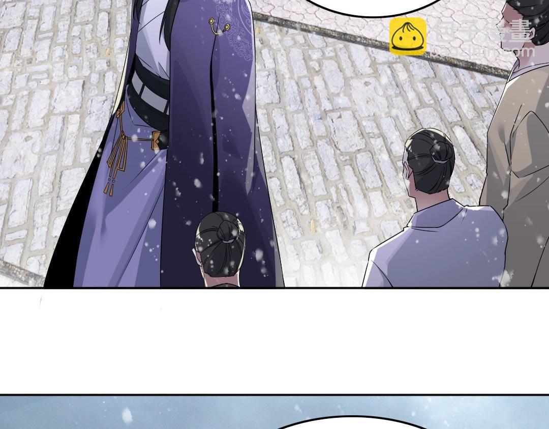 第17话 正面刚威武侯！(1/2)-第17话