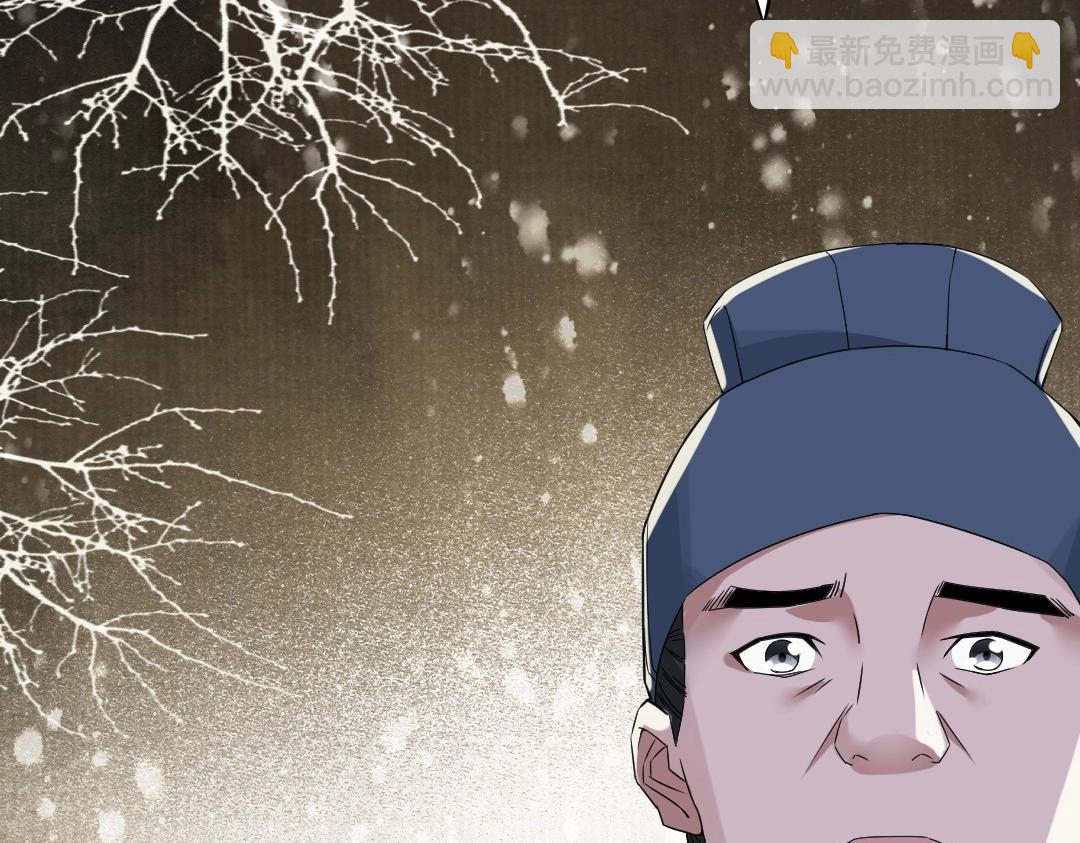 第17话 正面刚威武侯！(1/2)-第17话