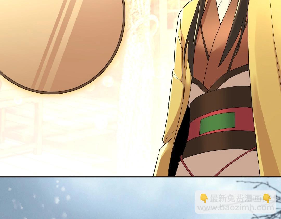 第17话 正面刚威武侯！(1/2)-第17话