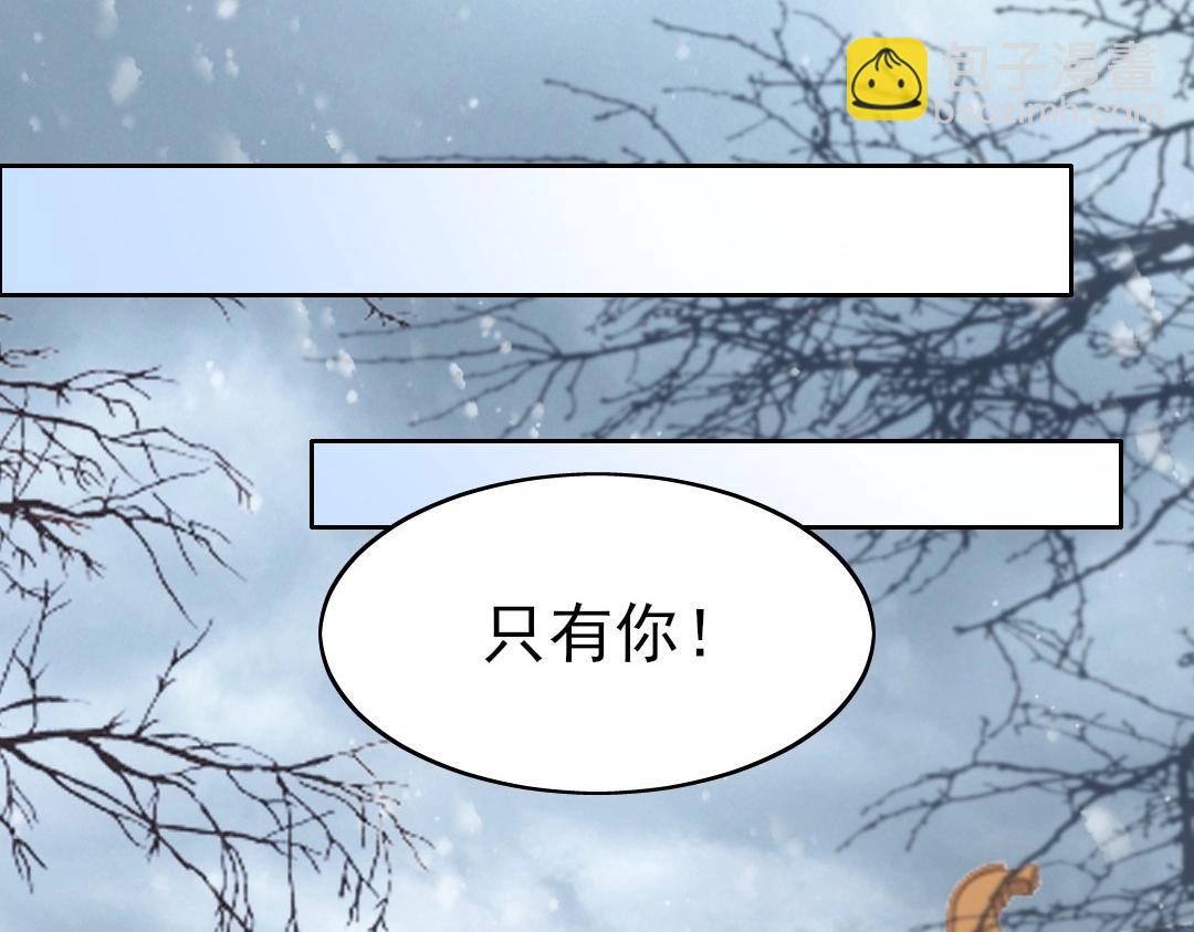 第17话 正面刚威武侯！(1/2)-第17话