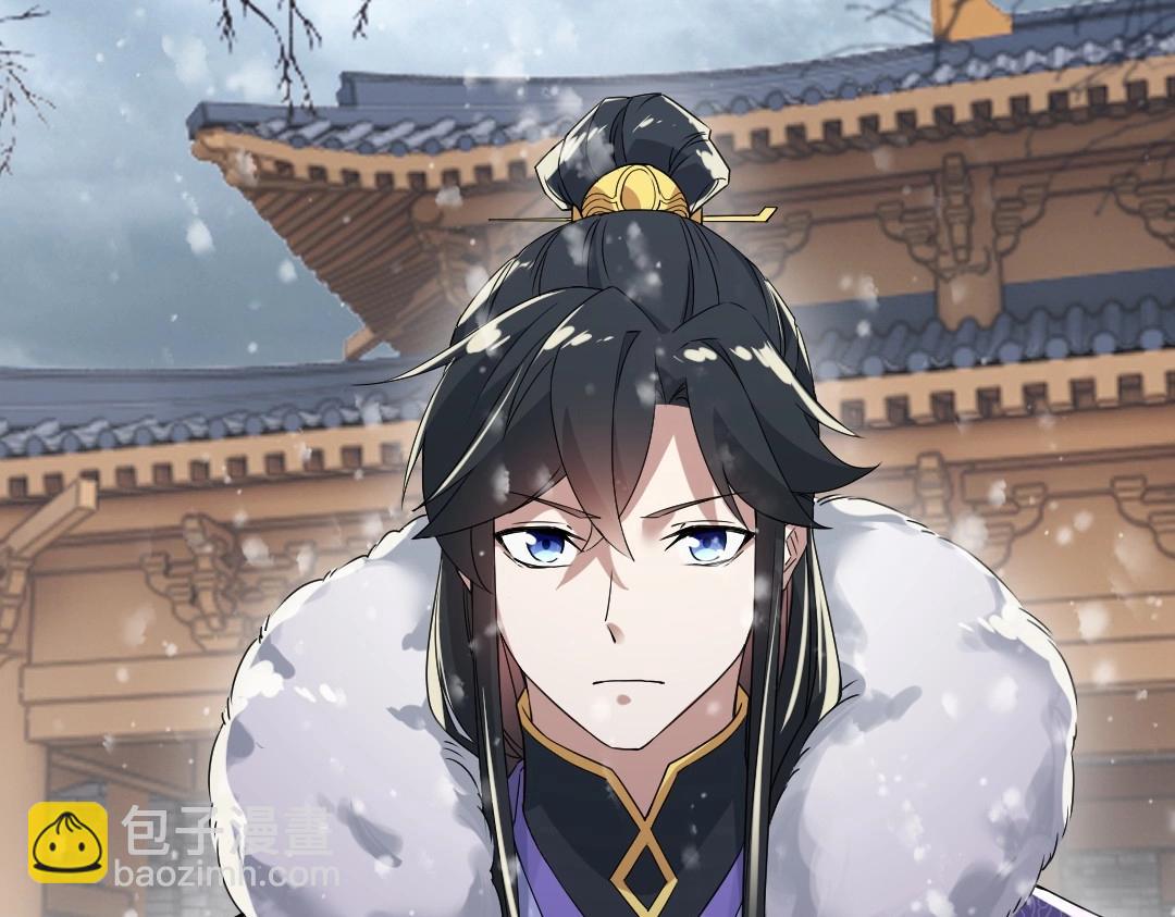 第17话 正面刚威武侯！(1/2)-第17话