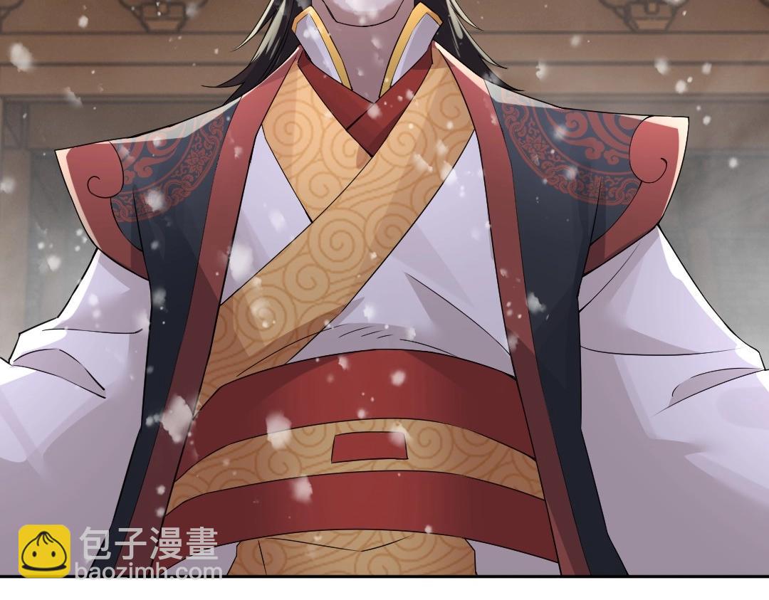 第17话 正面刚威武侯！(1/2)-第17话