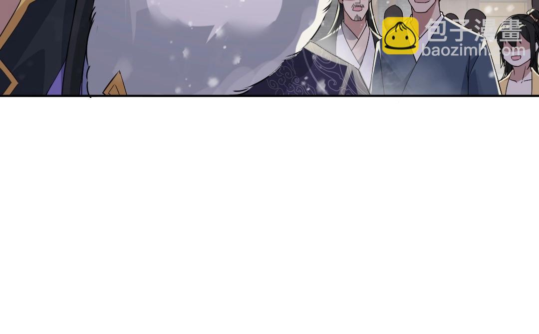 第17话 正面刚威武侯！(1/2)-第17话