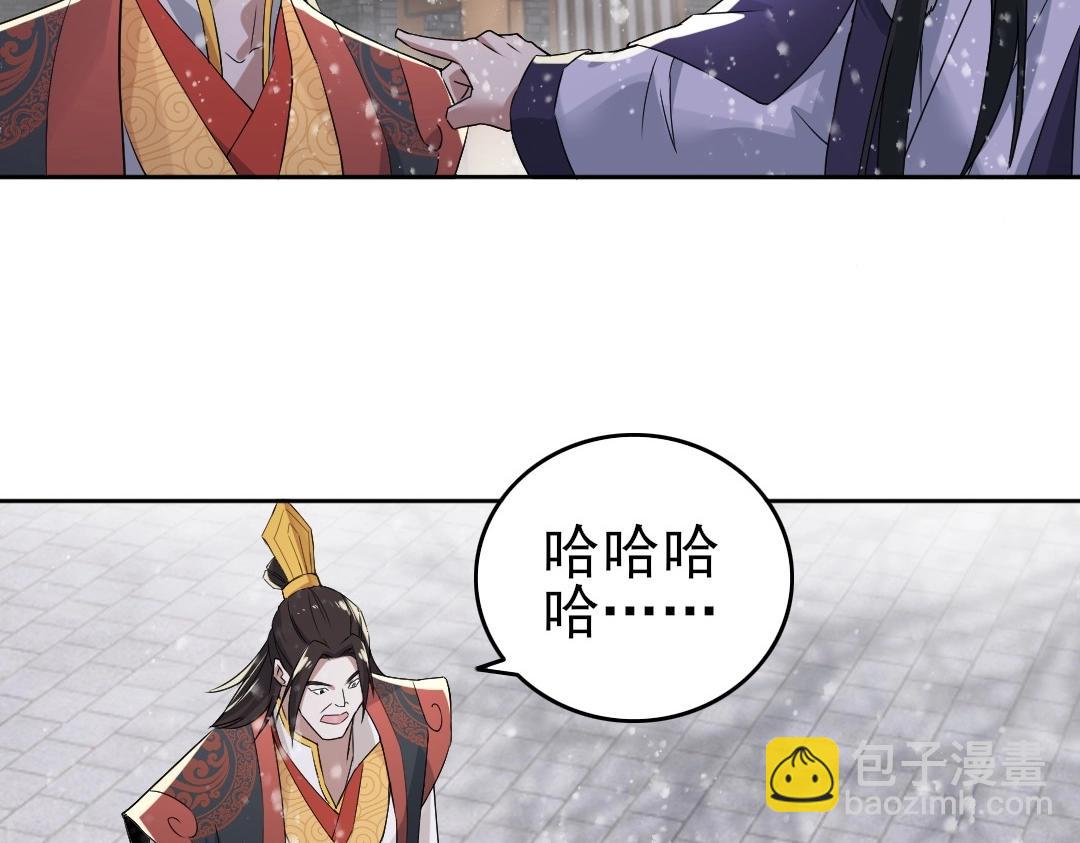 第17话 正面刚威武侯！(1/2)-第17话