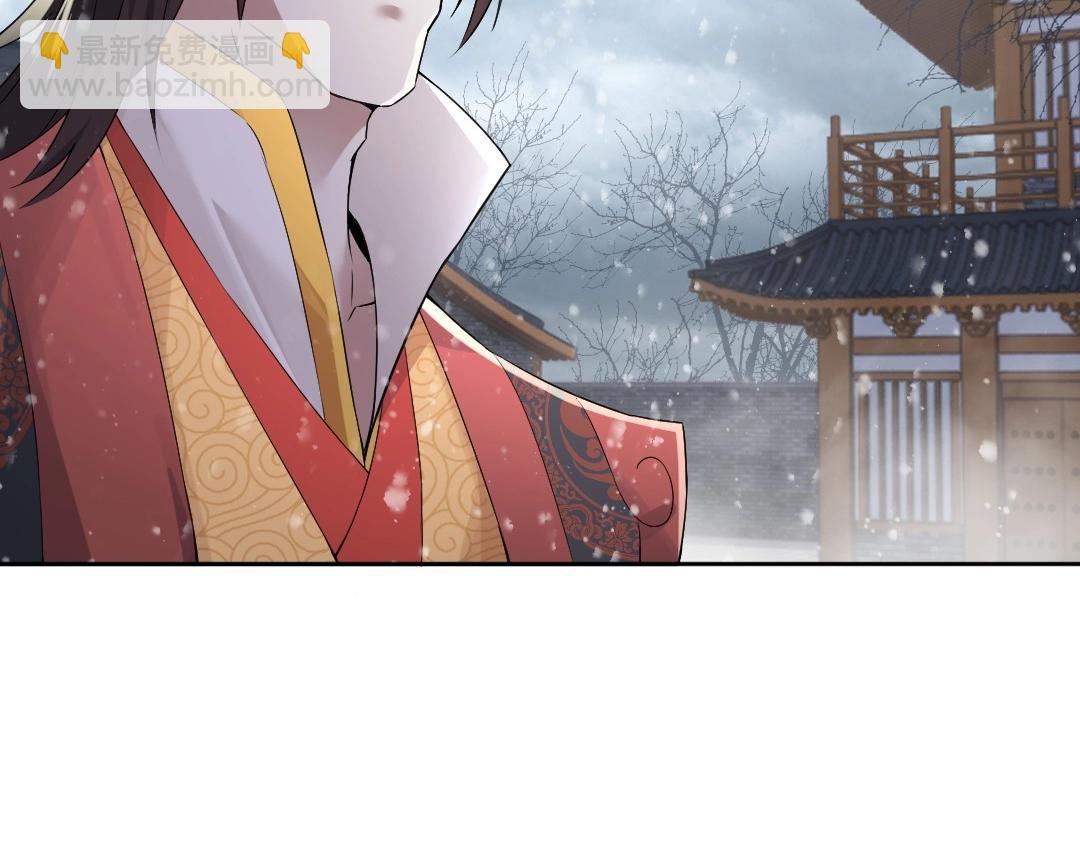 第17话 正面刚威武侯！(1/2)-第17话