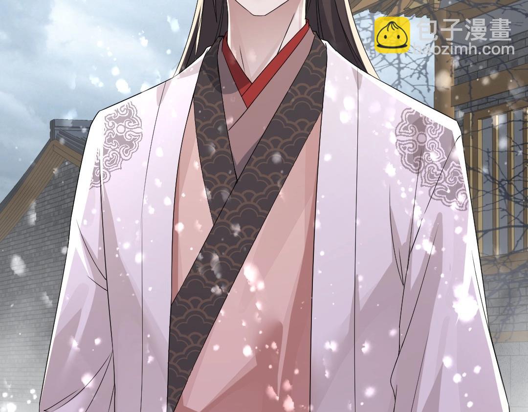 第19话 又被背刺了！(1/2)-第19话