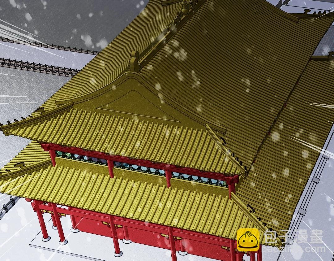 第19话 又被背刺了！(1/2)-第19话