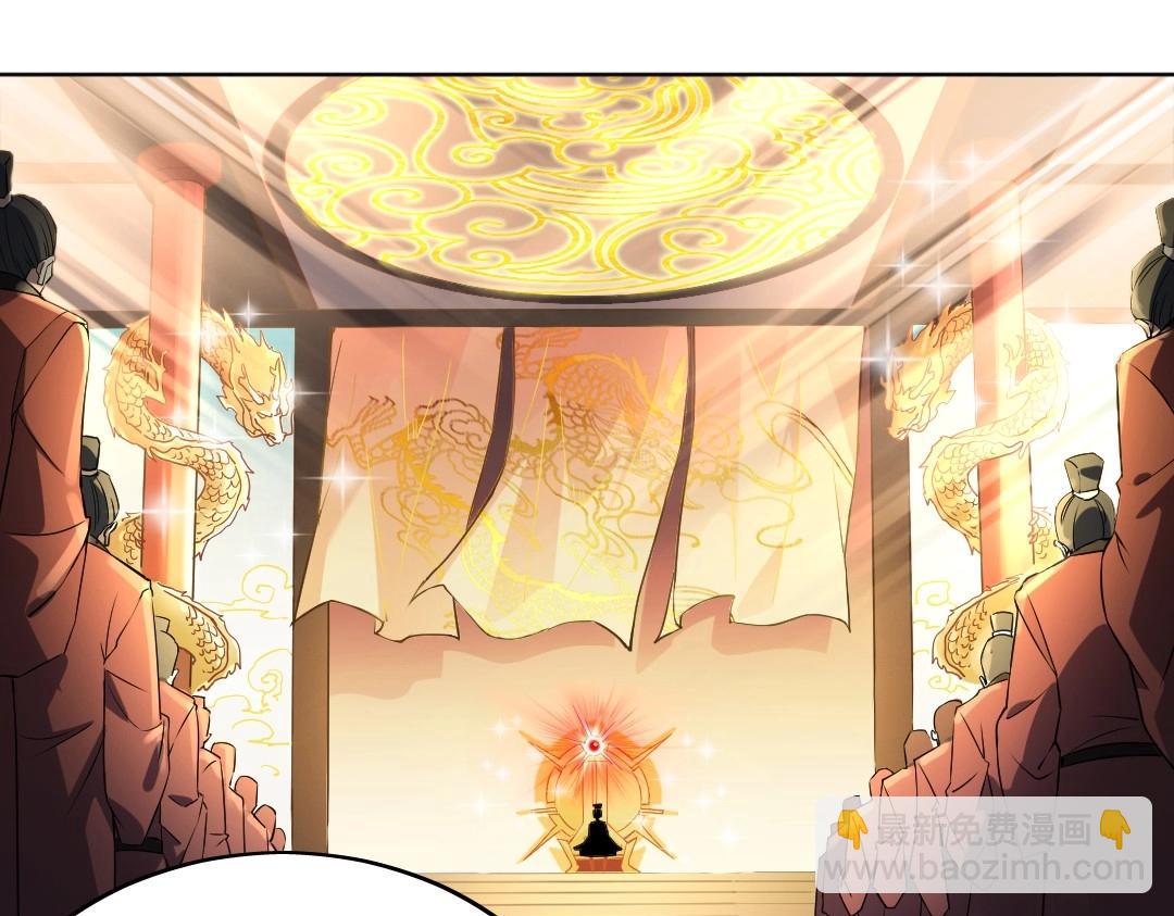 第1话 死了就无敌？(1/3)-第1话