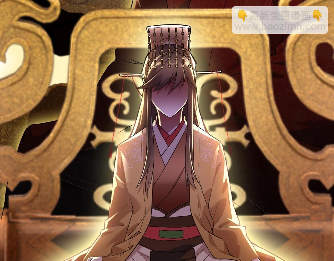 第1话 死了就无敌？(1/3)-第1话