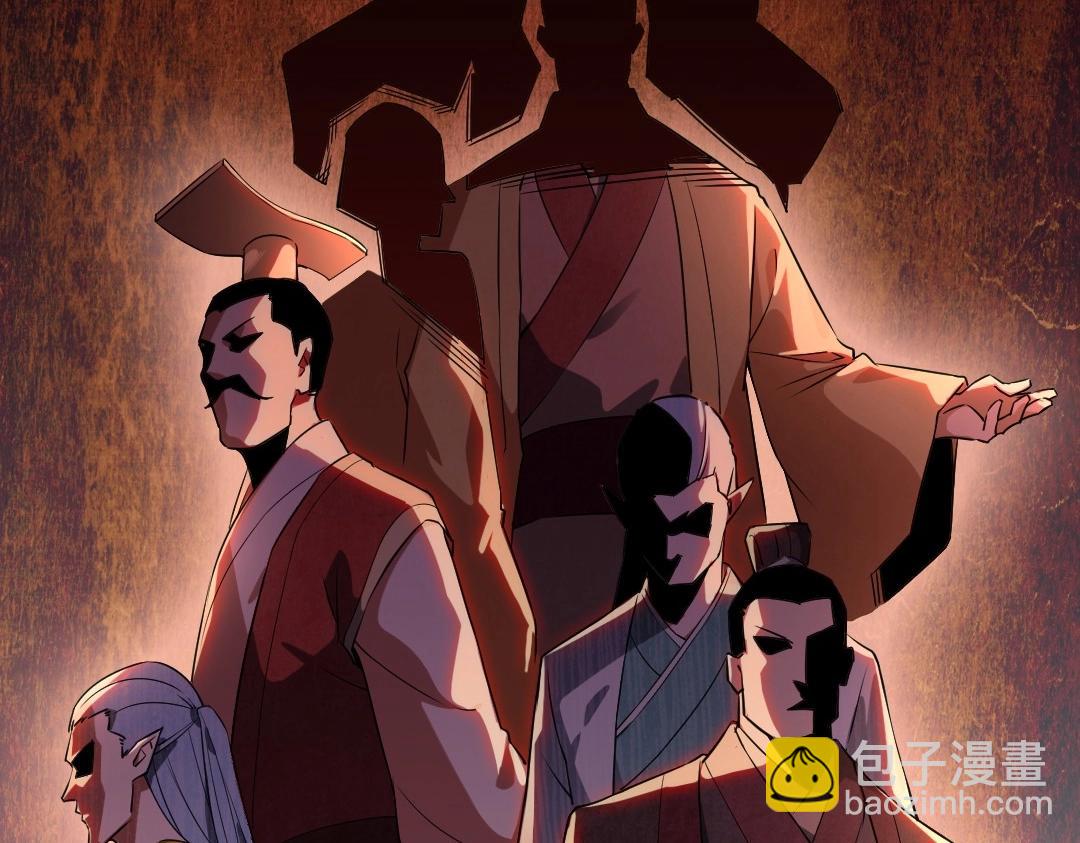 第1话 死了就无敌？(1/3)-第1话