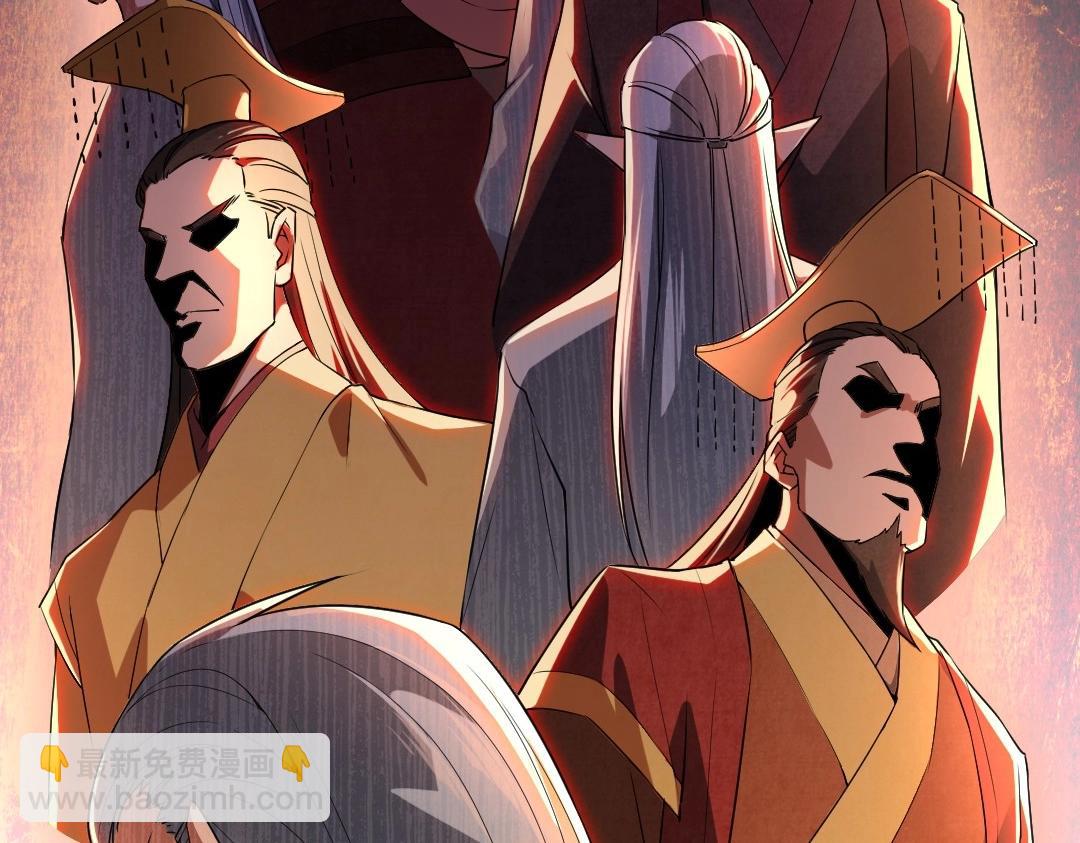 第1话 死了就无敌？(1/3)-第1话