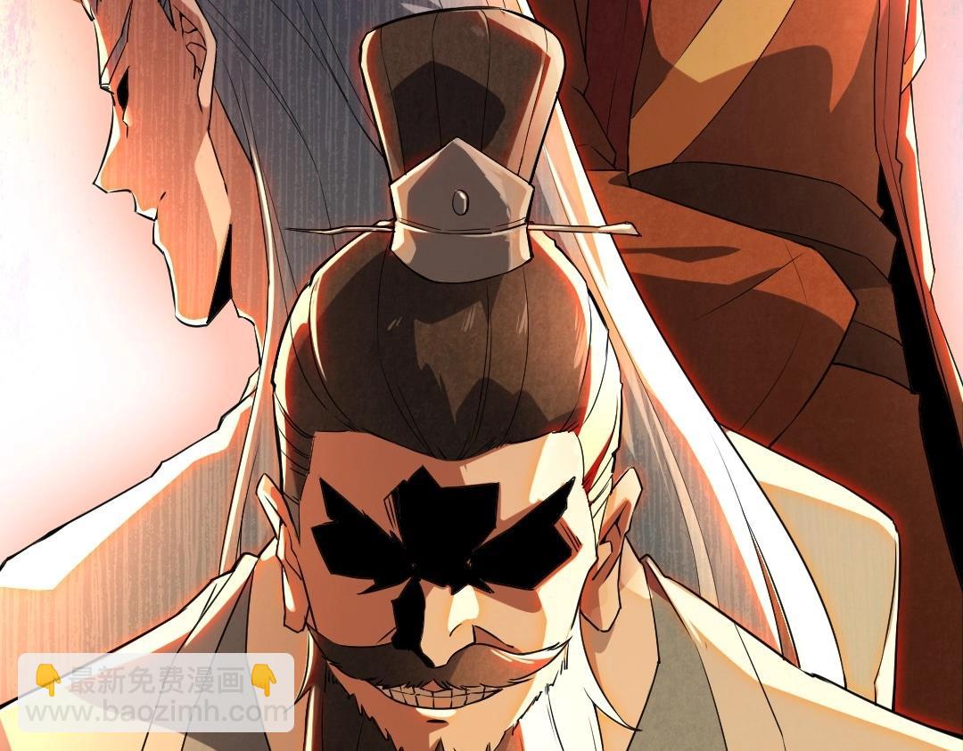 第1话 死了就无敌？(1/3)-第1话