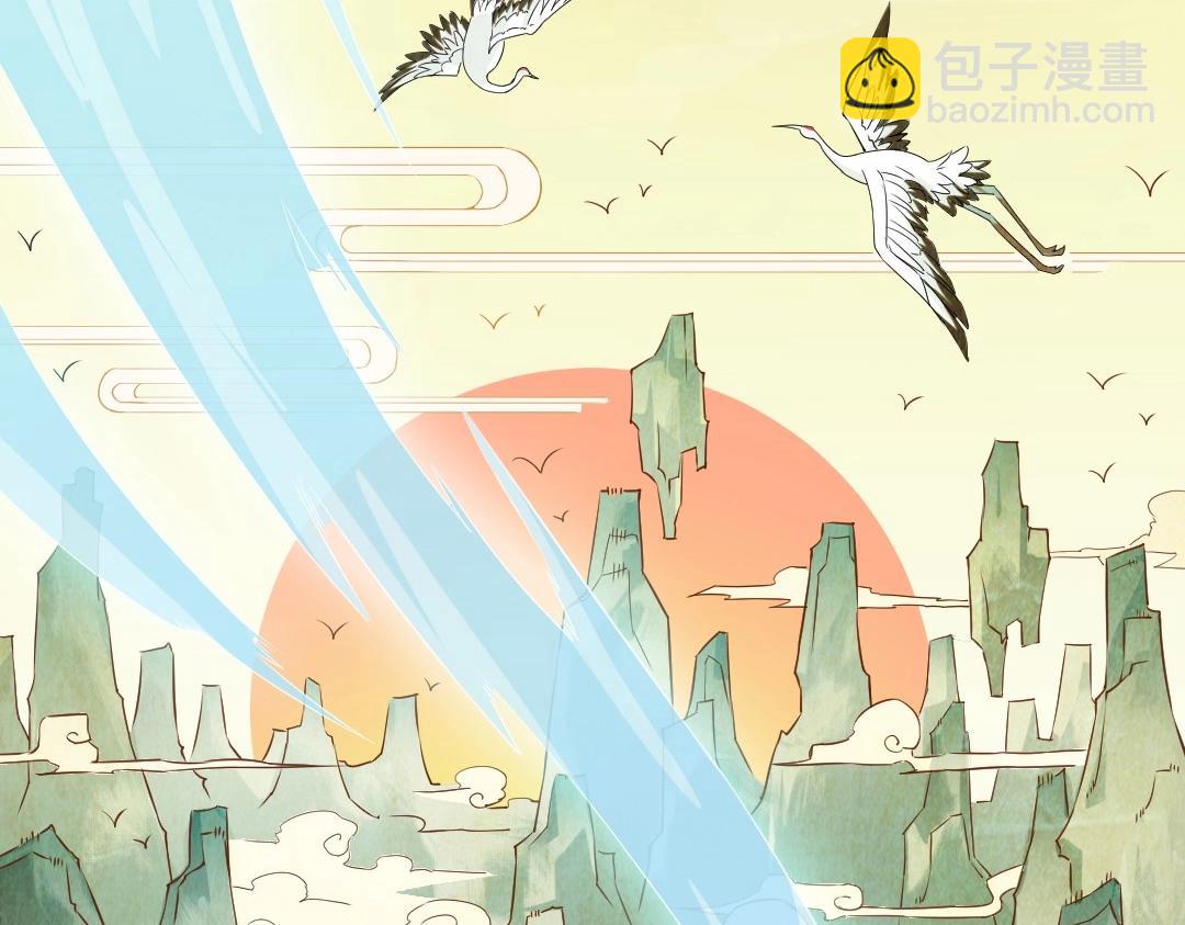 第1话 死了就无敌？(1/3)-第1话