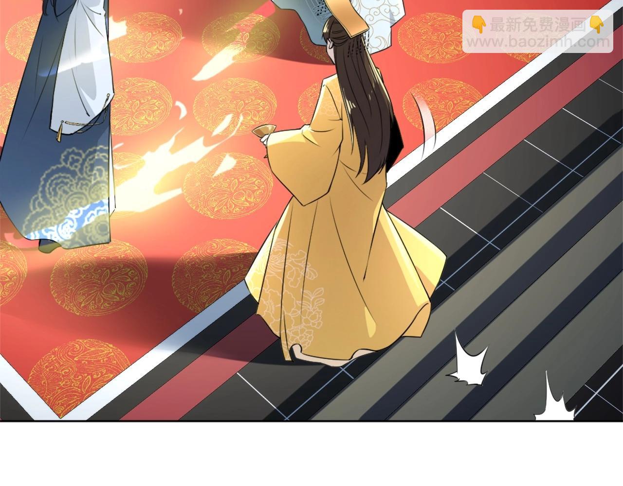 第3话 这不对劲！(1/3)-第3话