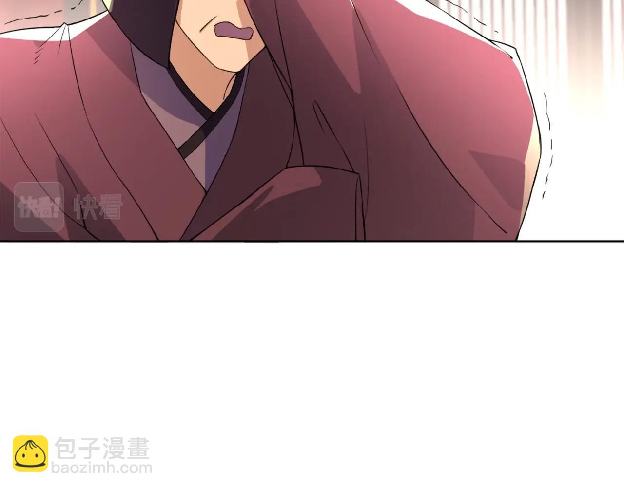 第3话 这不对劲！(1/3)-第3话