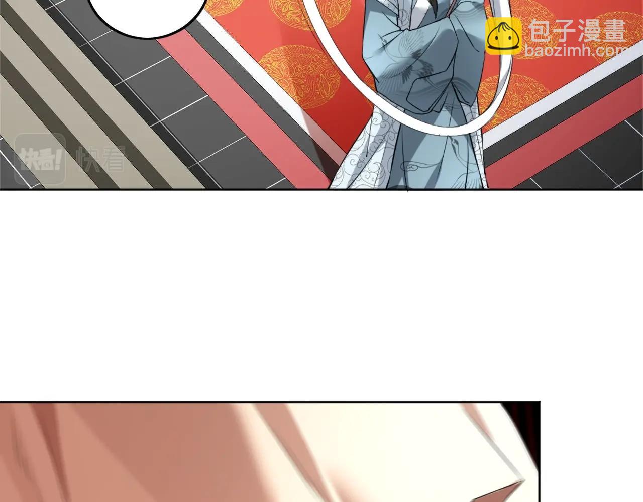 第3话 这不对劲！(1/3)-第3话