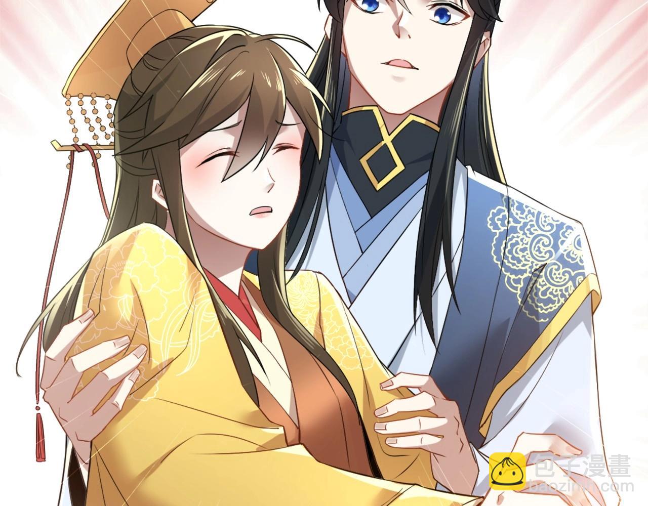 第3话 这不对劲！(1/3)-第3话